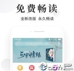 中国驻菲律宾大使馆官网可以办理业务吗